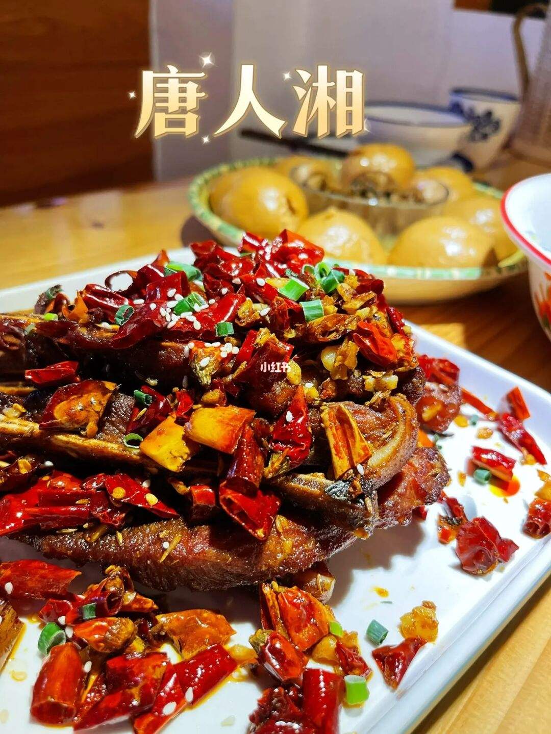 广州特色湘菜(广州市哪家湖南菜馆最好)