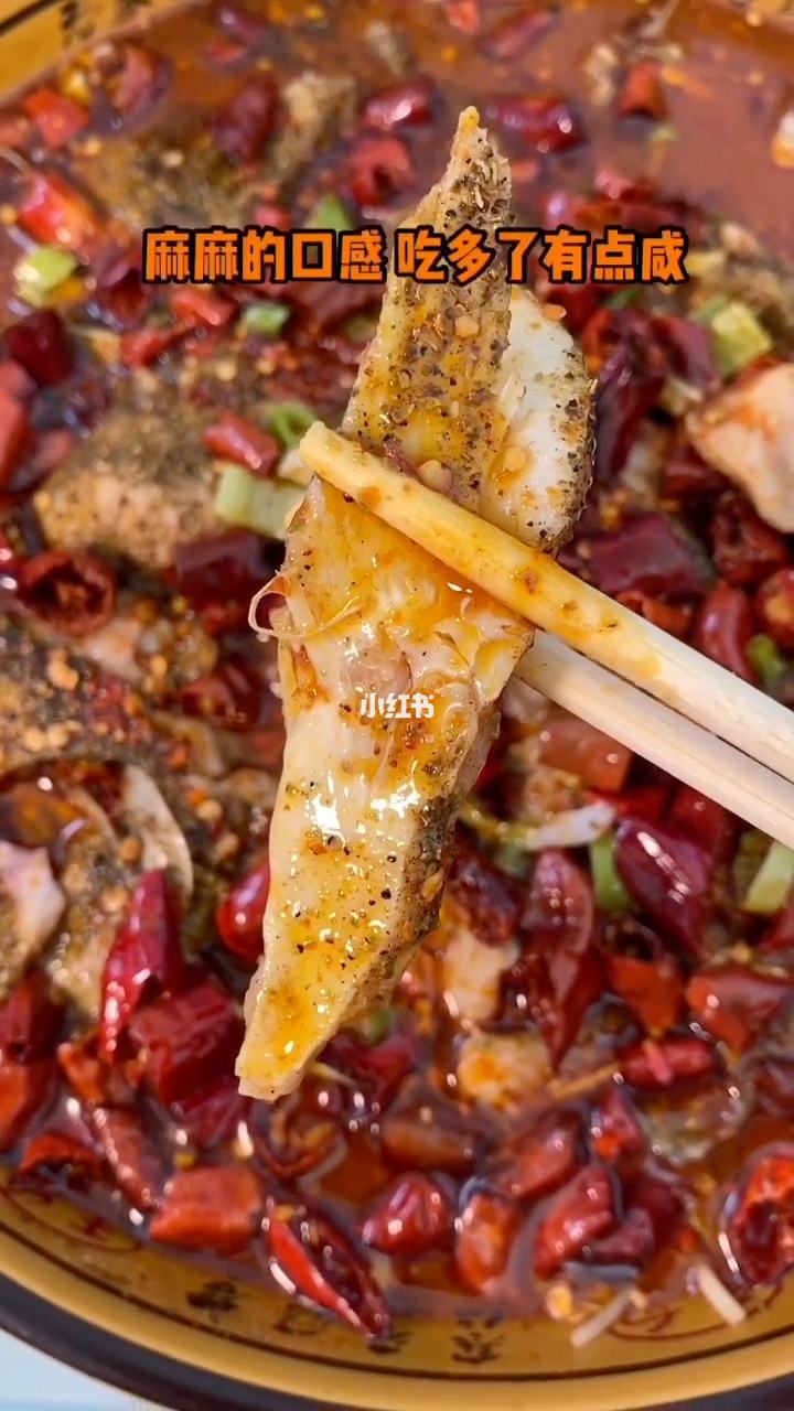 哈尔滨川菜排名(哈尔滨川菜排名前十)