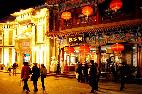 北京什刹海小吃街(北京什刹海小吃街在哪)