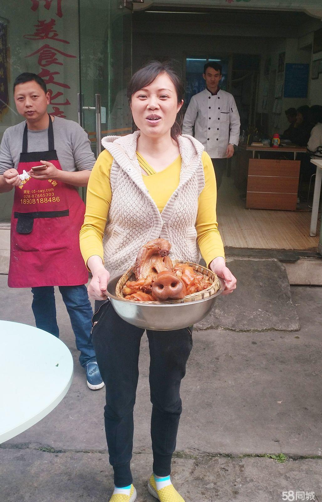 成都正宗川味卤菜培训(成都特色卤菜正规实体培训)