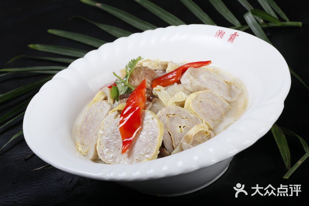 湘菜全家福(湘菜全家福大杂烩图片)