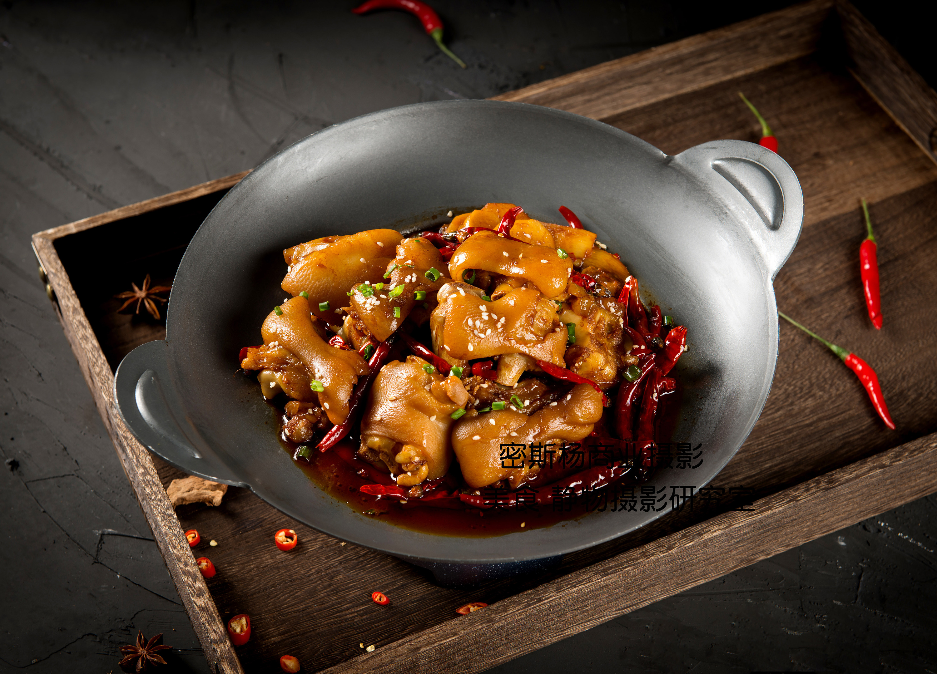 25道湘菜(湘菜猪肚煲鸡)