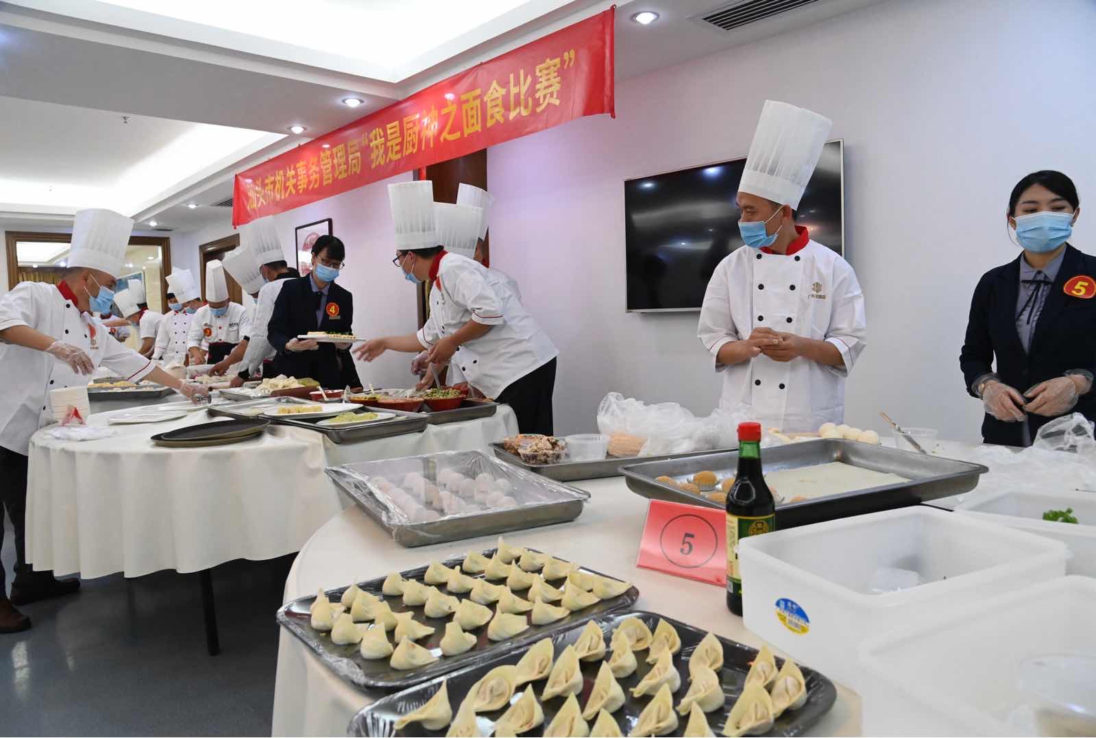 金寨在线江店区域食堂厨师招聘信息(金寨在线江店区域食堂厨师招聘信息最新)