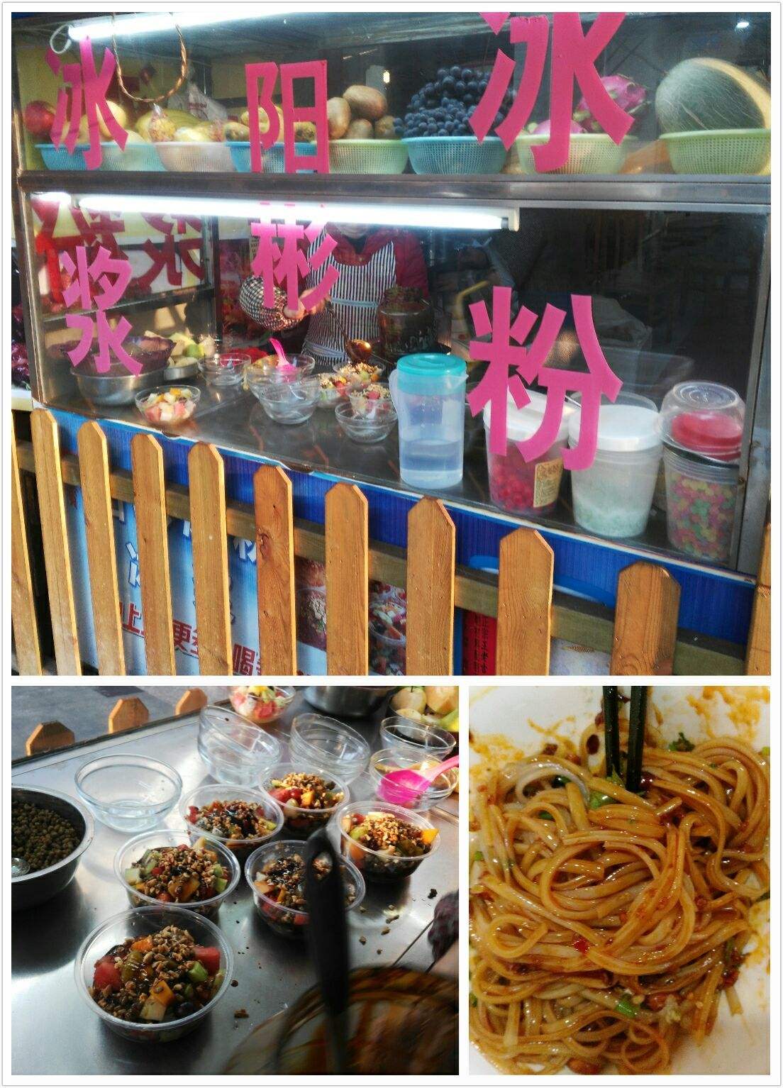 安顺市区小吃街(安顺市区小吃街在哪里)