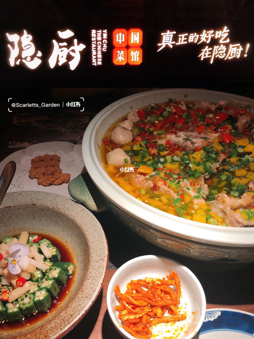 太原万象城湘菜(太原万象城湘菜馆地址)