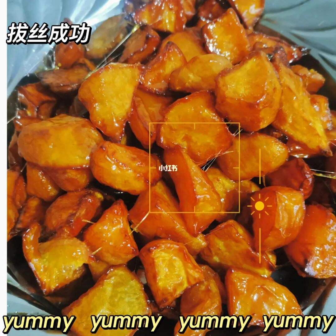 拔丝地瓜家常菜做法大全菜谱(拔丝地瓜家庭做法怎么做简单好吃)