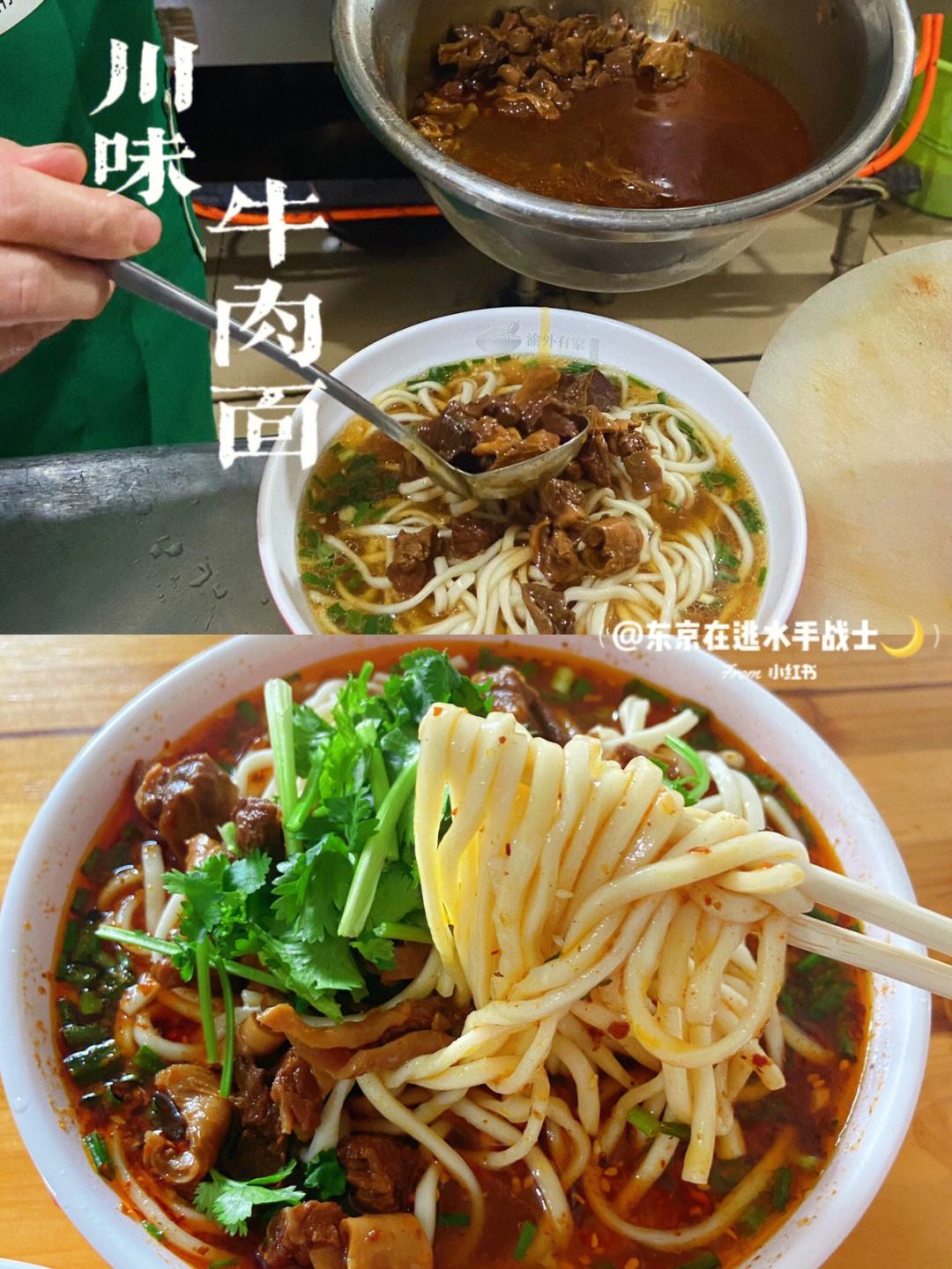 百色川菜馆(川菜百色百味)