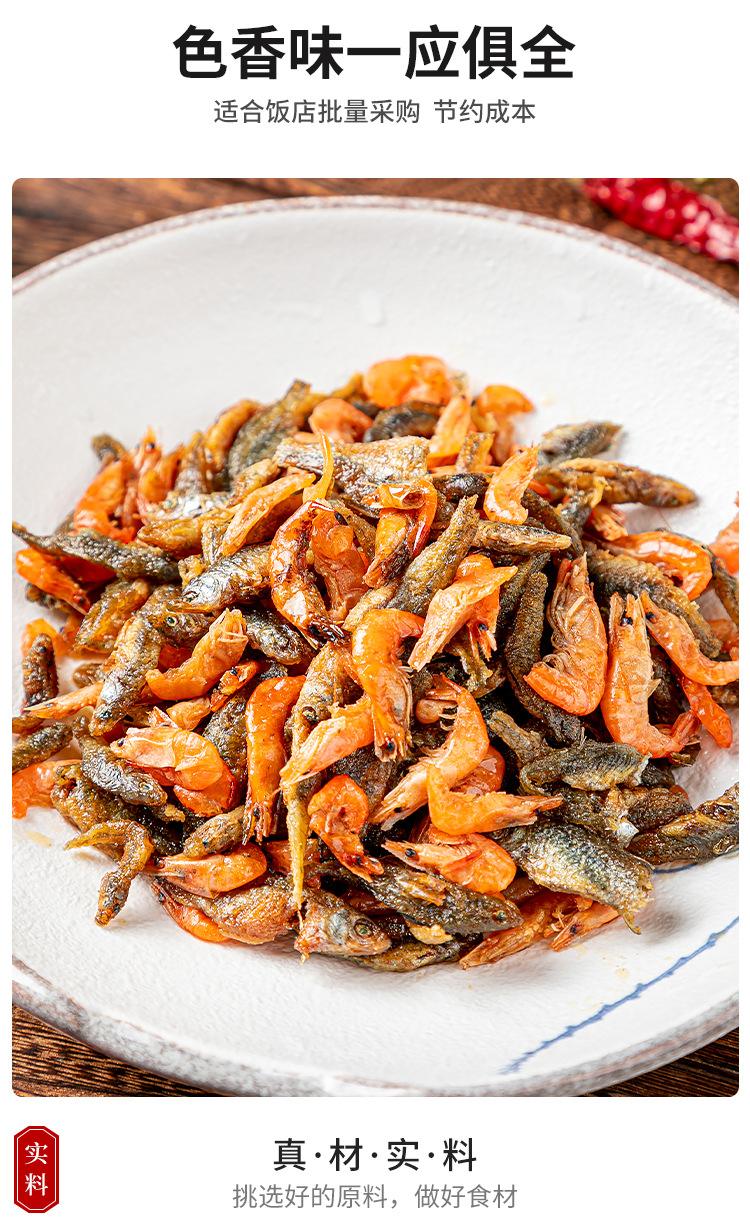 湖南湘菜源生态食品有限公司(湖南湘菜源生态食品有限公司电话)