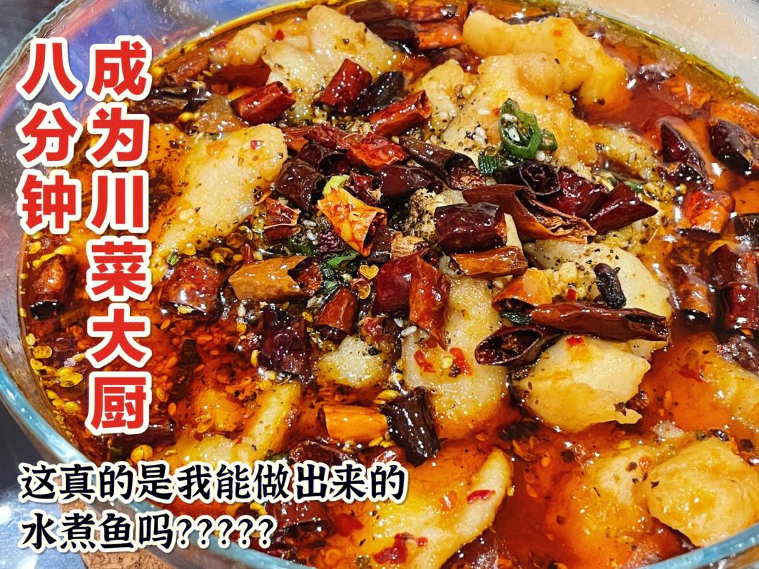 贵州川菜馆(贵州川菜馆视频)