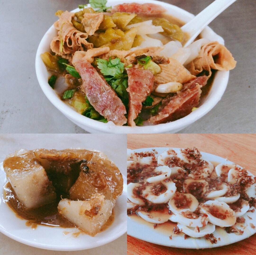 潮汕有什么美食(潮汕有什么美食?)
