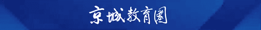 菜州招工信息最新招聘(菜州招工信息最新招聘司机)