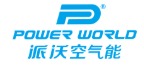 菜州招工信息最新招聘(菜州招工信息最新招聘司机)
