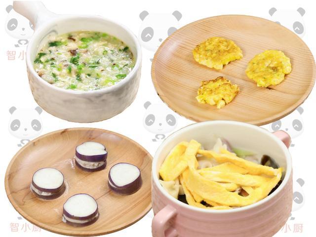 1岁以后宝宝食谱(1岁以后宝宝食谱大全)