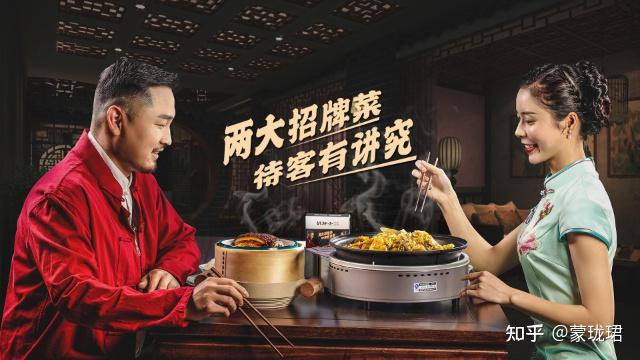 品牌湘菜都有哪些(湘菜品牌排行榜前十名名单)