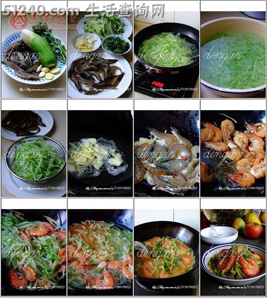 家常热菜大全菜谱(家庭热菜做法大全集)
