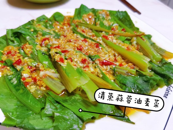 蒜蓉油麦菜的家常做法大全(蒜蓉油麦菜怎么做简单又好吃)