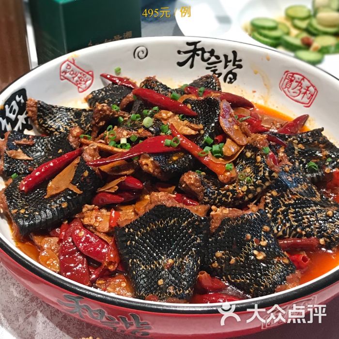 七号湘菜(七号湘菜馆南湖路店铺电话)