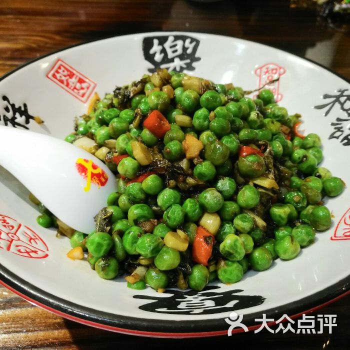 七号湘菜(七号湘菜馆南湖路店铺电话)