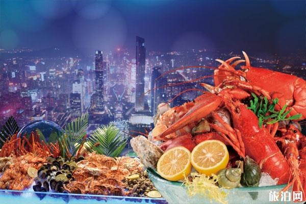 广州塔有什么美食(广州塔有什么美食街)