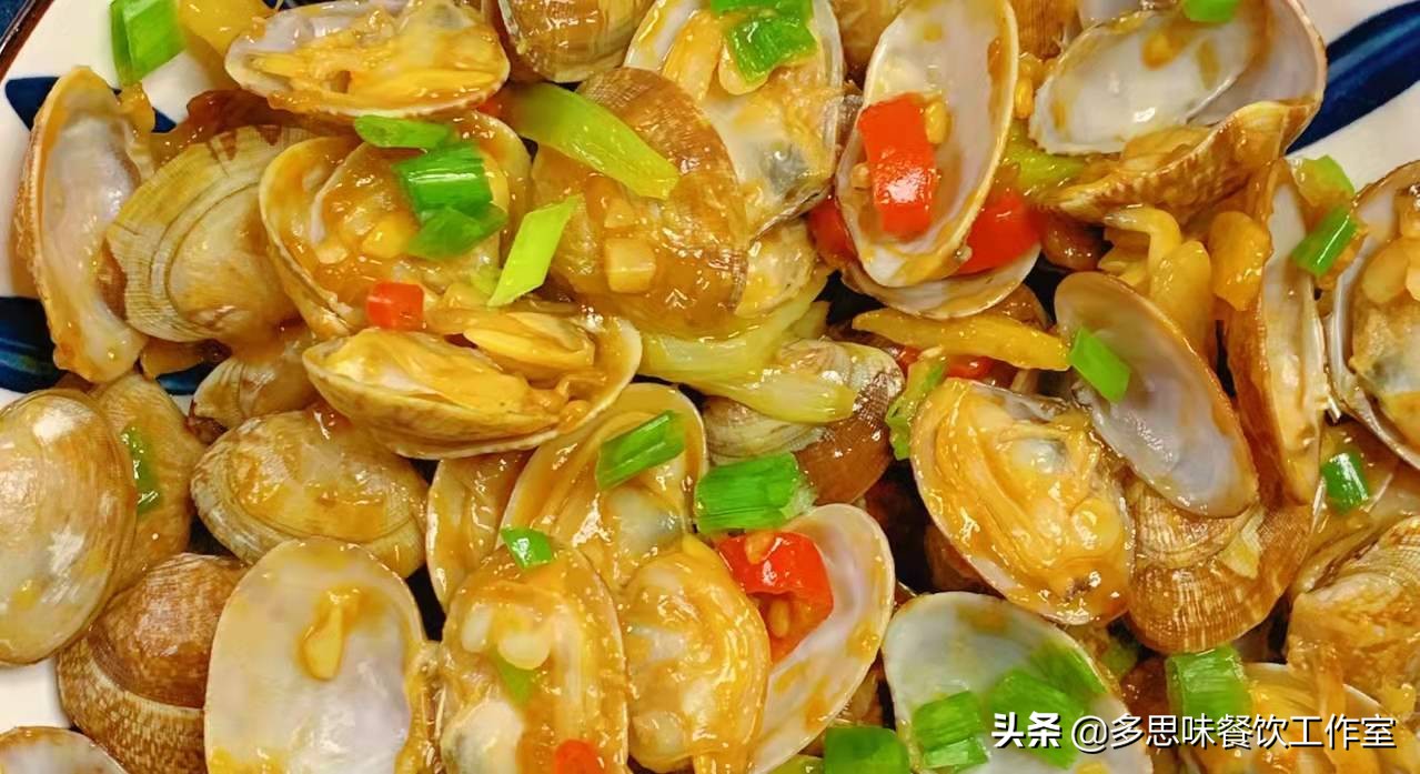花甲的做法大全家常做法(花甲的做法大全家常做法视频教程)