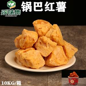 地摊油炸小吃的调料(地摊油炸小吃的调料叫什么)