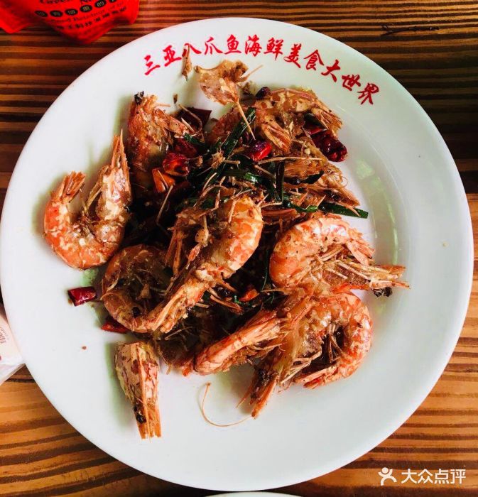 大世界附近的美食(定州大世界附近美食)