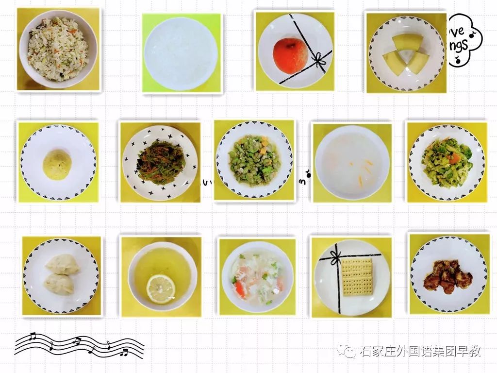 健康营养餐食谱(健康营养餐食谱有标识么嘛)