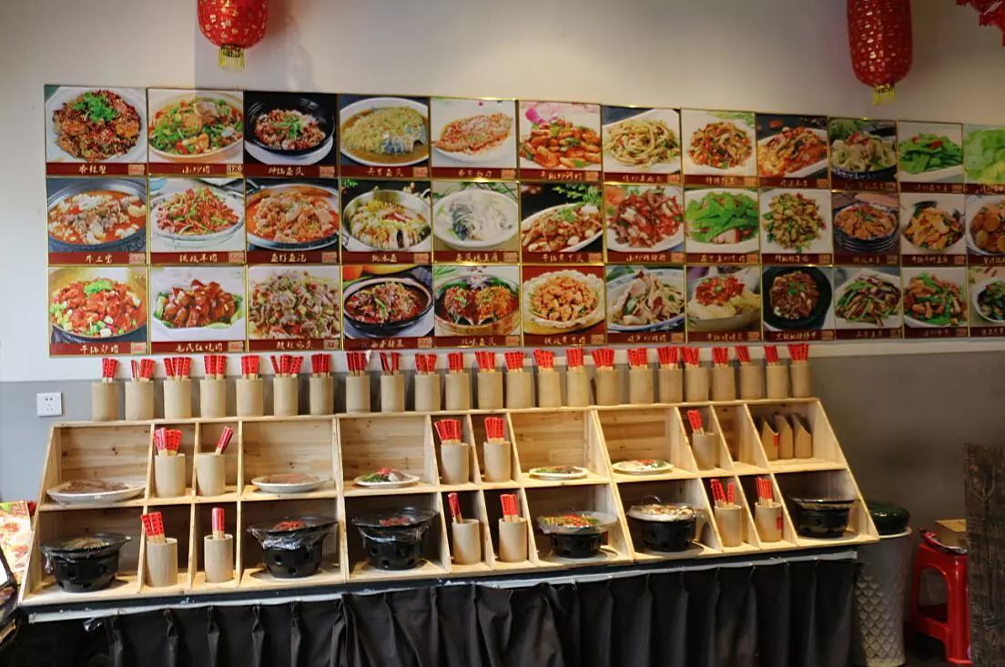 通州区湘菜馆(通州区餐饮一条街)