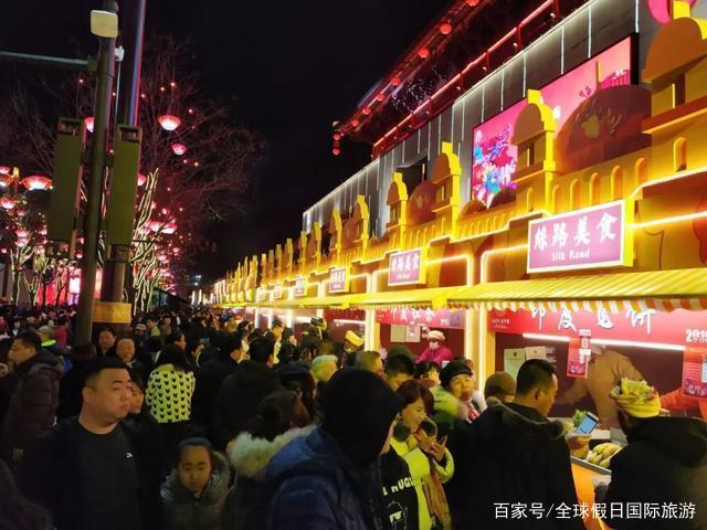 鞍山特色美食一条街(鞍山特色美食一条街在哪)