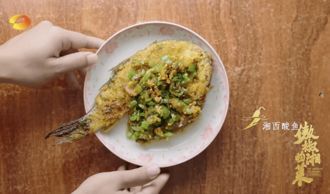 傲椒的湘菜在线观看(傲椒的湘菜提到长沙的店)