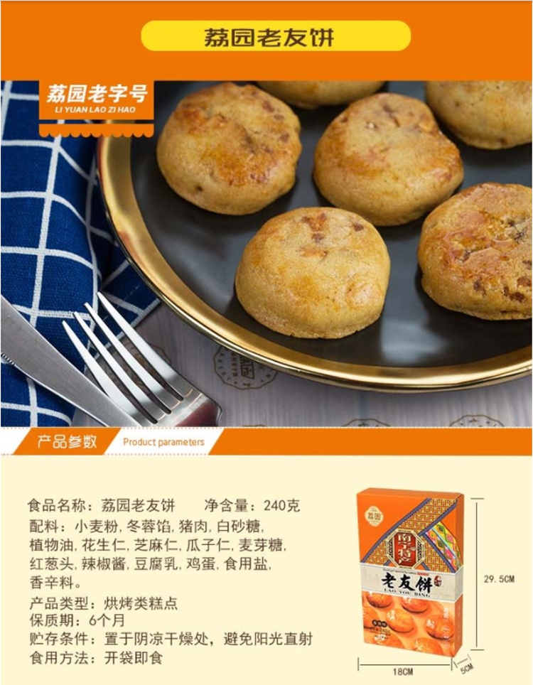 广西南宁特产小吃零食(广西南宁特产小吃零食糯米饭)