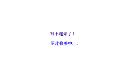 川菜集锦(川菜160例)