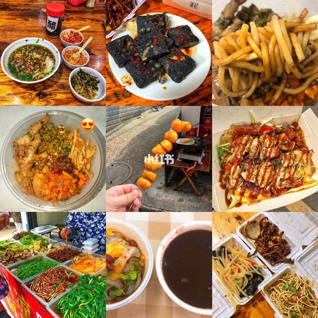长沙地道美食攻略(长沙不可错过的美食)