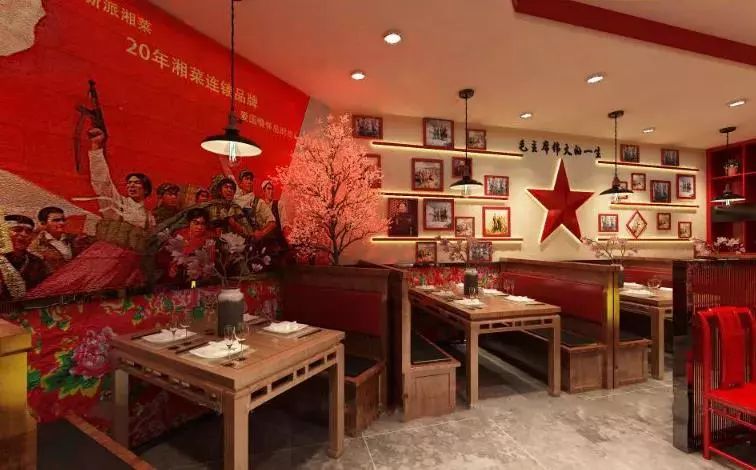 深圳红色湘菜馆(深圳红色湘菜馆南山区地址)