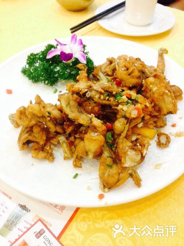 广州天成川菜(广州天成川菜馆百度百科)