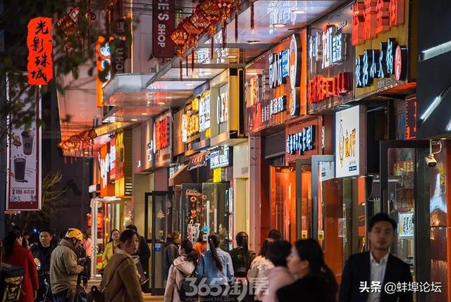 蚌埠小吃一条街在什么路上(蚌埠小吃一条街在什么路上啊)
