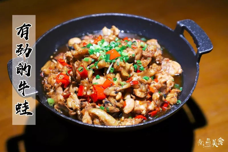 南昌湘菜(南昌湘菜原材料批发市场)