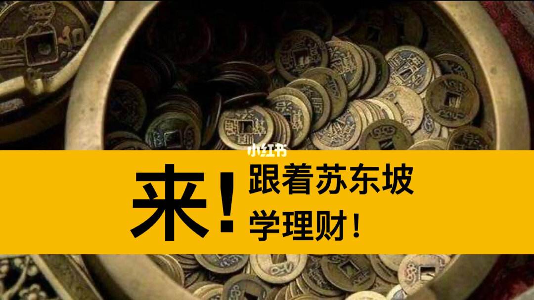 理财胜手餐饮系统(理财胜手餐饮系统客服电话)