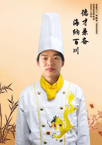 泉州求职厨师(泉州求职厨师招聘信息)