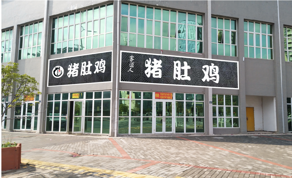 南昌餐饮招聘信息(58同城南昌招聘信息网)