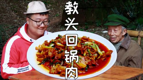 阿米川菜视频(阿米川菜视频大全)