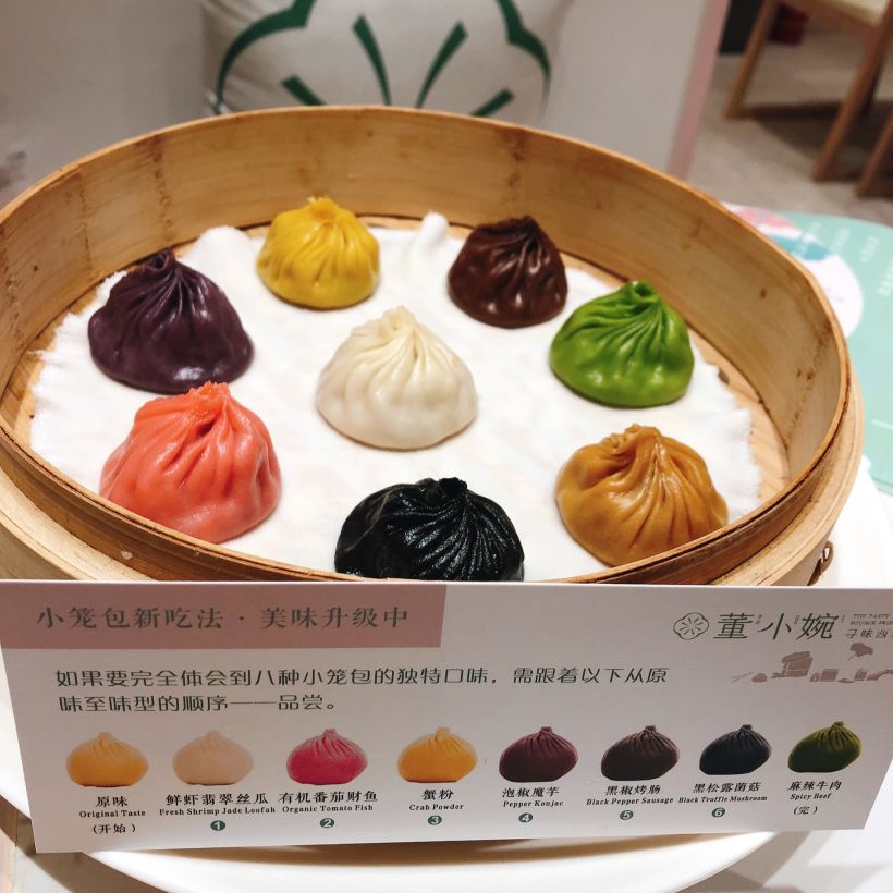 董小婉江南小吃(董小宛餐厅武汉店)