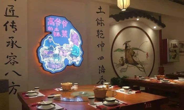 长春湘菜馆(长春湘菜馆哪家好)