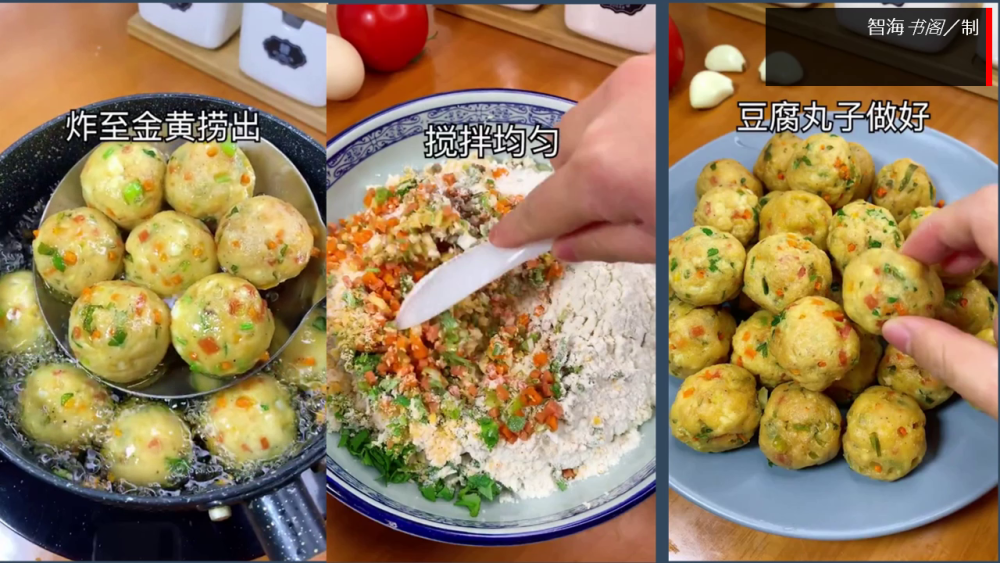 做美食自媒体可以上哪个平台(做美食自媒体可以上哪个平台做)