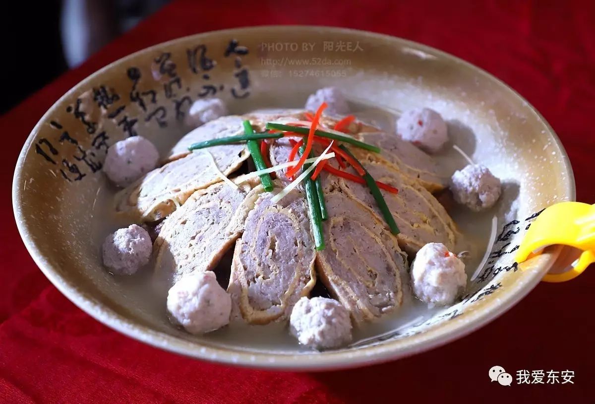 东安县特色美食(东安县特色美食小吃)