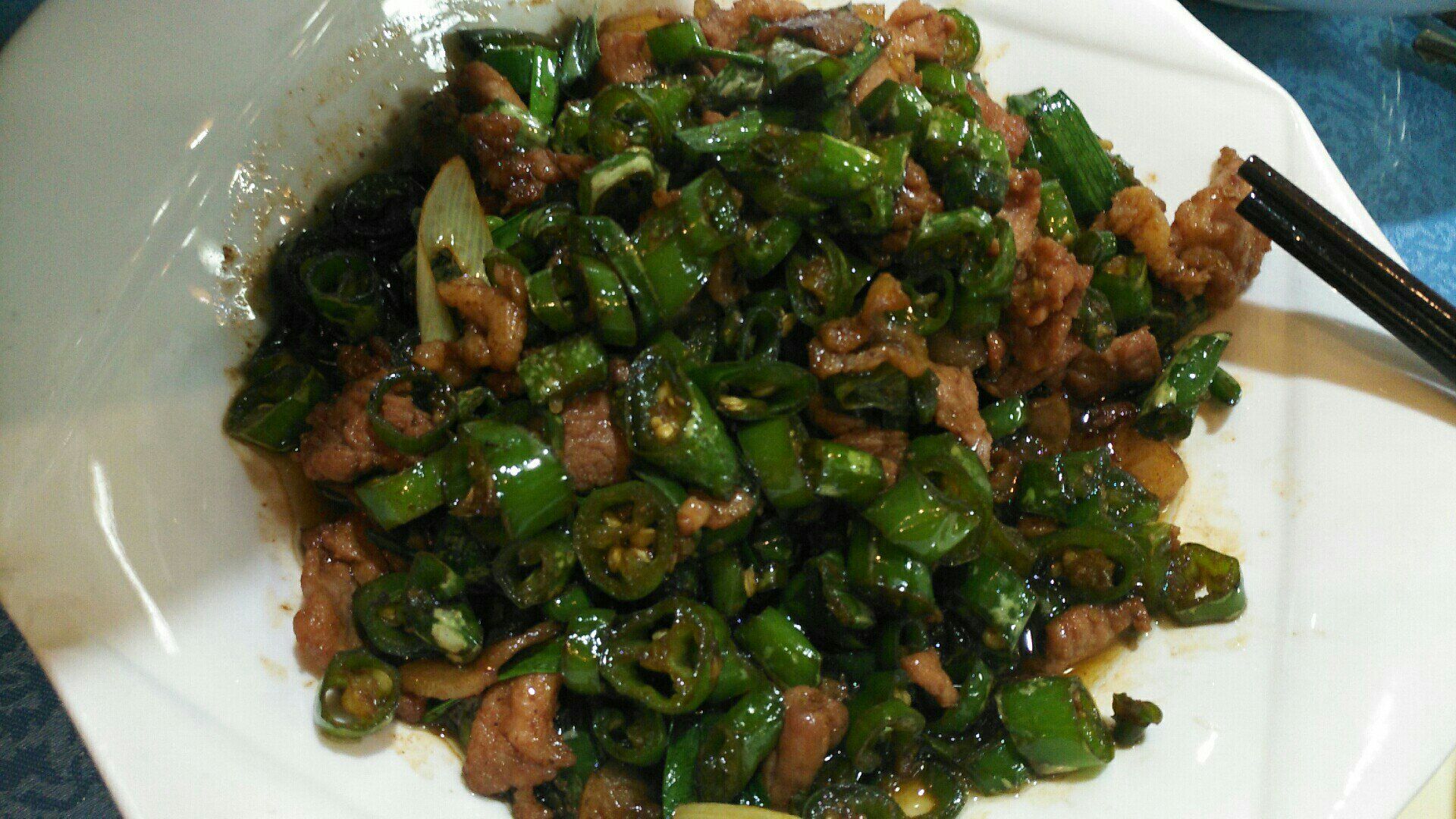 湘当好湘菜馆(湘当好湘菜馆垫江店)