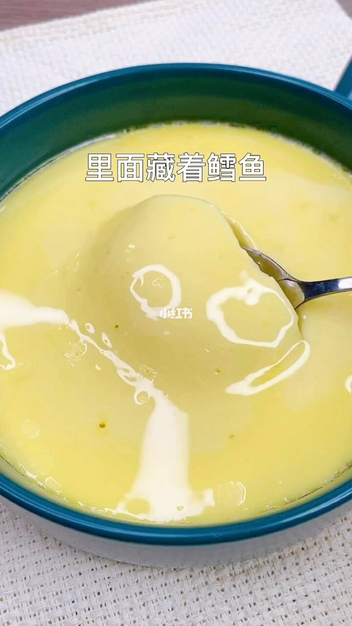 宝宝食谱鳕鱼做法(给宝宝做鳕鱼怎么做好吃)