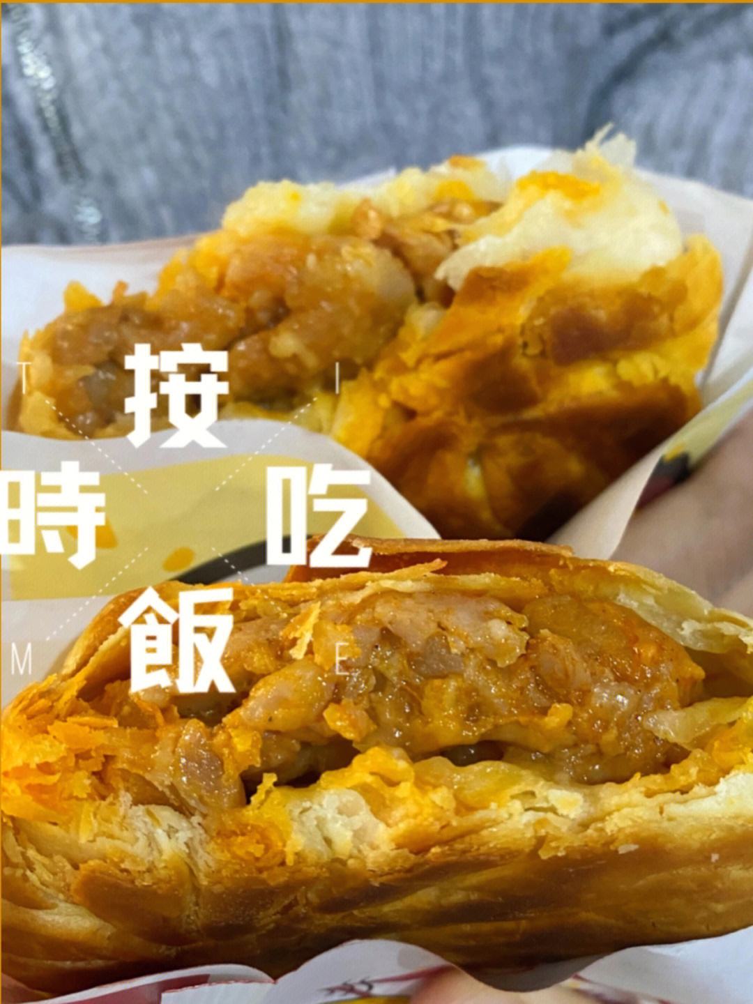 成都大丰美食排行榜(成都大丰美食排行榜前十名)