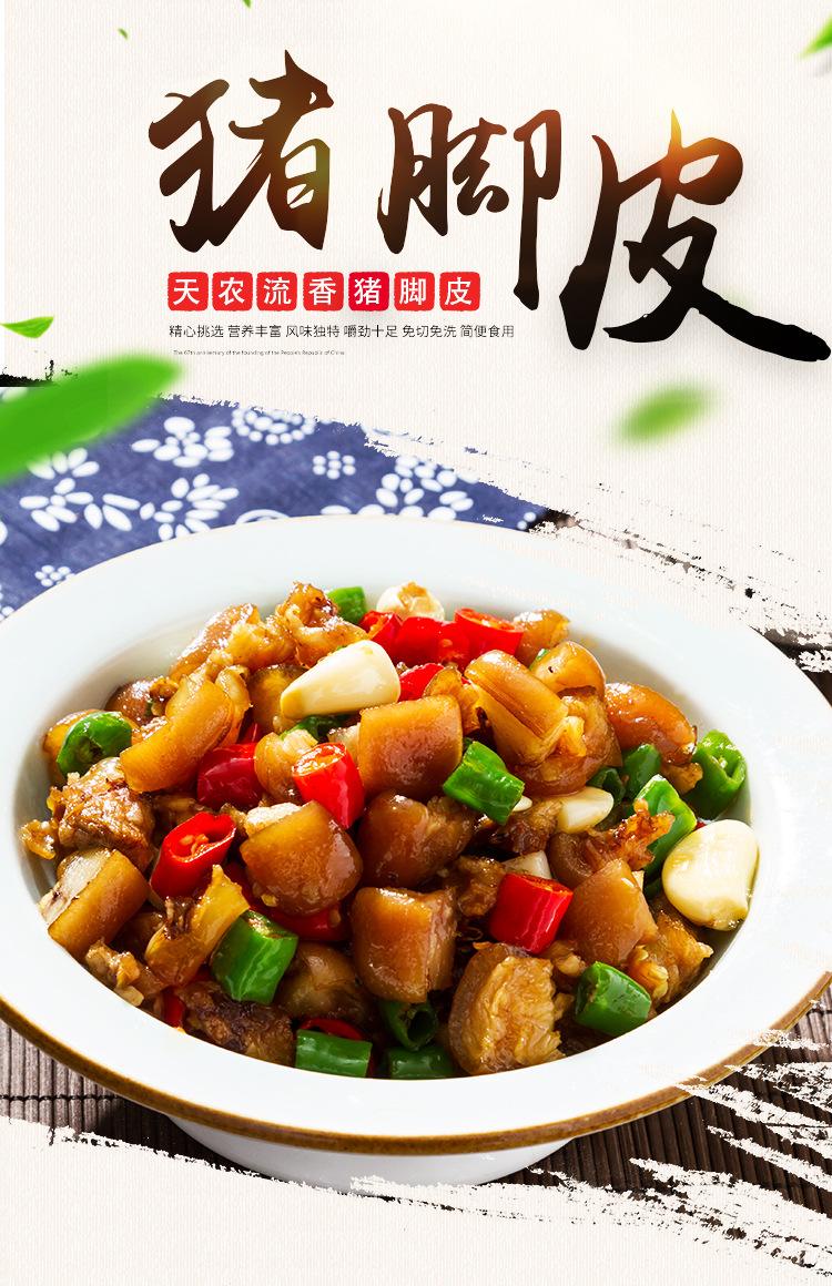 湘菜餐饮文案(湘菜餐饮创意幽默广告语)