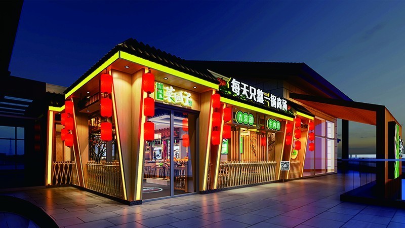 味派湘菜馆(味派湘菜馆门店照片)